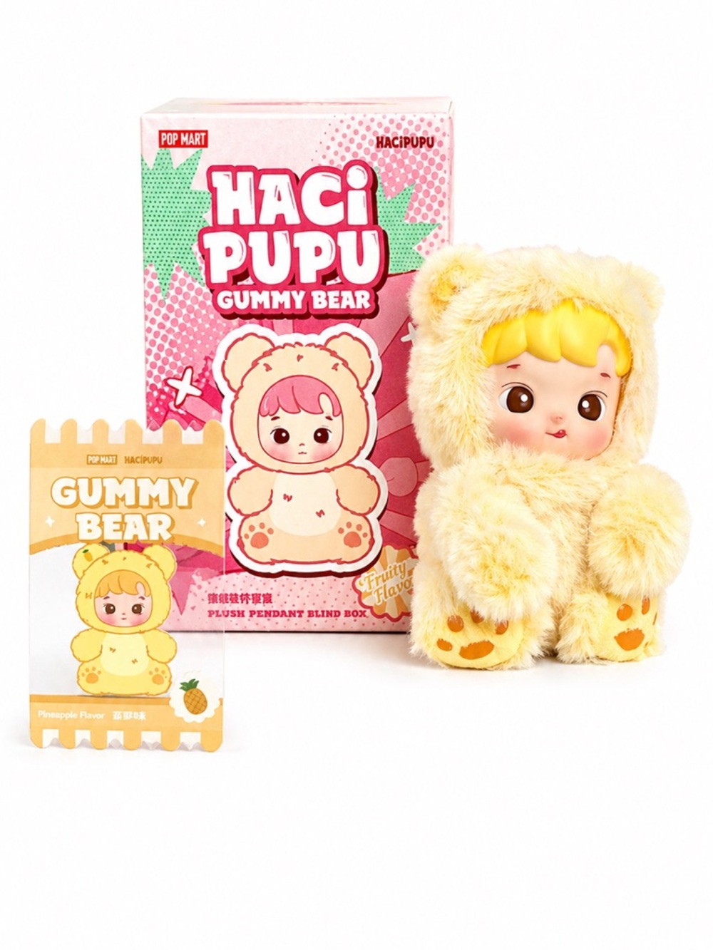 POP MART HACIPUPU Gummy Bear – Pineapple